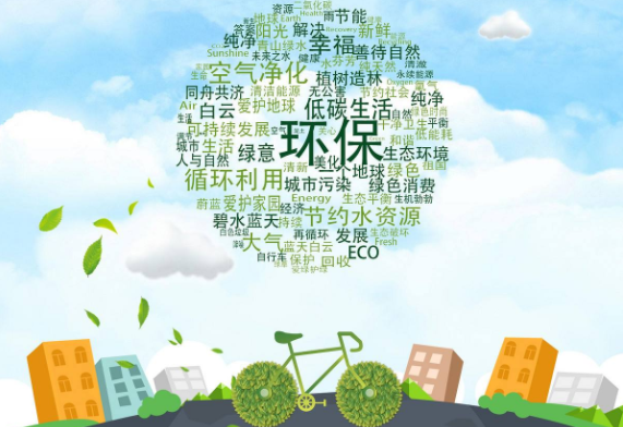 工裝家裝選材？環保裝修材料有哪些？